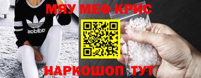 кокаин колумбия Будённовск