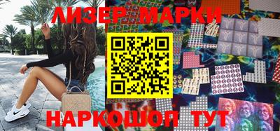 шишки Бугуруслан