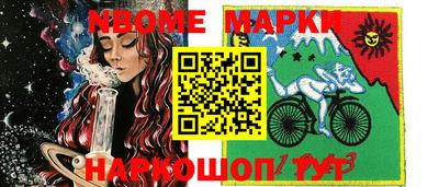 кокаин колумбия Будённовск