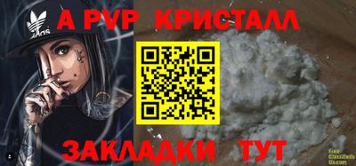 кокаин колумбия Будённовск