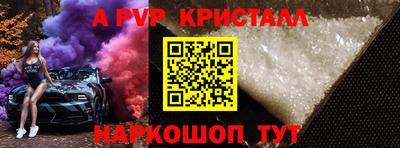 кокаин колумбия Будённовск