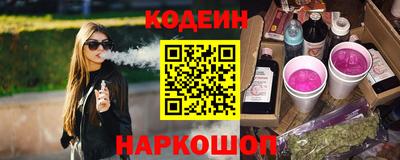 шишки Бугуруслан
