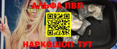 кокаин колумбия Будённовск