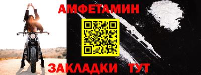 кокаин колумбия Будённовск