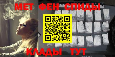 кокаин колумбия Будённовск