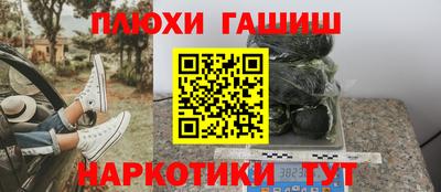 кокаин колумбия Будённовск