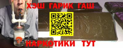 кокаин колумбия Будённовск