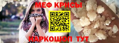 кокаин колумбия Будённовск