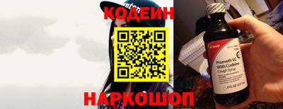шишки Бугуруслан